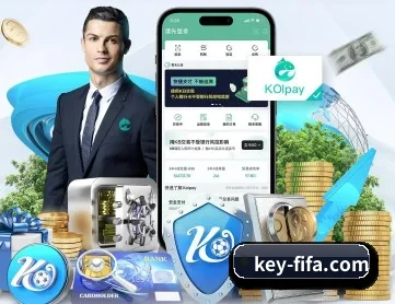 半岛体育 APP 深度功能